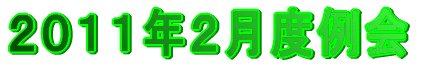 �Q�O�P�P�N�Q���x���