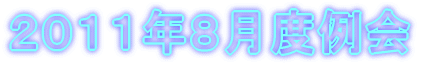 �Q�O�P�P�N�W���x��� 