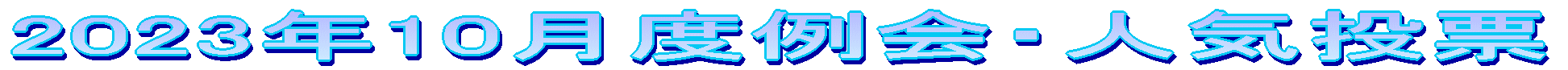 10xแ๏ElC[